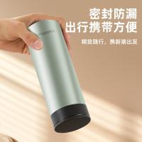 MadeEnoch ME-005 保温杯 380ml 绿色 (单位:个)