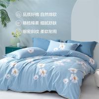 水星家纺（MERCURY） 528876 繁花梦境四件套 被套200*230cm 床单240*245cm 枕套48*74cm 纯棉 （单位:套）