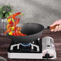 炊大皇（COOKER KING） ZH30JIW 炒锅 30cm  (单位：个 )