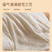恒源祥（HYX） HYX227BZ 福气满满抗菌大豆被 规格：200*230cm 面料：100%聚酯纤维 填充：20%大豆蛋白改性聚乙烯醇80%聚酯纤维 填充重量：2000g 总重：6斤 (单位：条) 白色