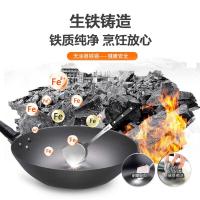 苏泊尔（SUPOR） FC32Q1 炒锅 32cm (单位：个) 黑色