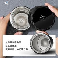 物生物（RELEA） JV012327-0420 慕钛保温杯 420ml （单位:个） 内敛银