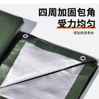 尚烤佳 SKJ-765 林宇地垫 2.4*2.4m(单位：张)