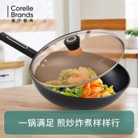 EKCO BEK-KCCG-B-ZX/KZ 康厨之星炒锅B 32CM/4.4L(复底) (单位:个)