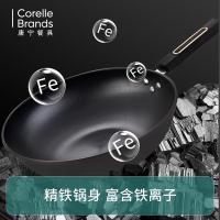 EKCO BEK-KCCG-B-ZX/KZ 康厨之星炒锅B 32CM/4.4L(复底) (单位:个)
