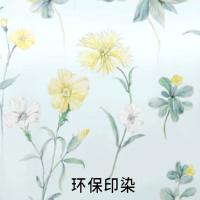 梦洁家纺 1012189004AE003 天丝印花三件套 床套 180*200cm+枕套50*70cm (单位:套)