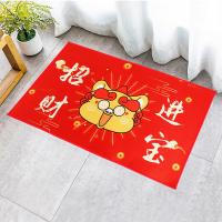 艾逸瑶选 PX-202313 貅小吉方形地垫中号 50*80cm （单位：个） 红色