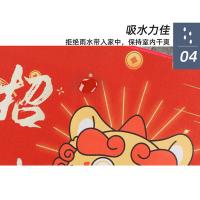 艾逸瑶选 PX-202313 貅小吉方形地垫中号 50*80cm （单位：个） 红色