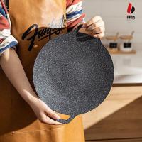 拜格（BAYCO） BG027 多功能煎烤盘 30cm （单位:个） 黑色