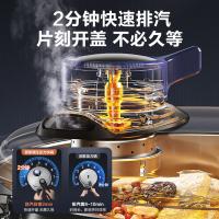 苏泊尔（SUPOR） YW24LT1 高压锅 6L (单位：个) 不锈钢色