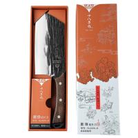 十八子作 切片刀 锋利耐用 SL2326-B 310*79*178mm 36把/箱 (单位:把) 不锈钢色