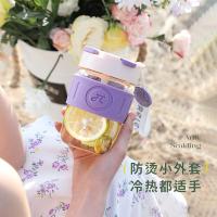 物生物 星语玻璃杯 520ML 柔雾绿全新升级款 520ML 1个/箱 (单位:个)