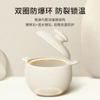 温仑山（VELOSAN） 鹅卵石砂锅 小号炖锅 VE067 270*270*130mm 2LPk01 1个/箱 (单位:个) 白境玫瑰
