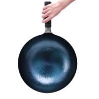 金卫德 章丘铁锅 一体鱼鳞蓝锅 JWD002 32cm (单位:个)