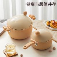 炊大皇 布偶奶锅 BO16NG 16cm (单位:个)