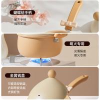 炊大皇 布偶奶锅 BO16NG 16cm (单位:个)