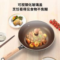 康巴赫（KOBACH） 老铁锅 CZH30A1 30cm (单位:个)