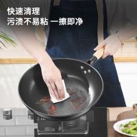 康巴赫（KOBACH） 老铁锅 CZH30A1 30cm (单位:个)