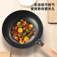 康巴赫（KOBACH） 老铁锅 CZH30A1 30cm (单位:个)