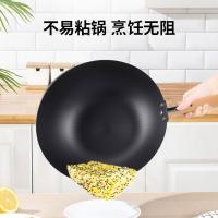 康巴赫（KOBACH） 老铁锅 CZH30A1 30cm (单位:个)