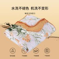 恒源祥（HYX） 花朵朵柔软夏凉被 HYX185BZ-DZ 200*230cm (单位:床)