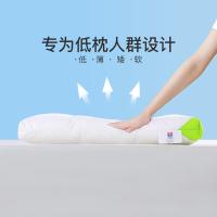 富安娜 成人款可水洗 羽绒枕芯 74*48cm (单位:个)