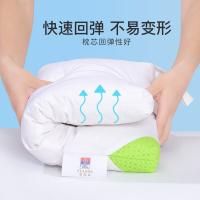 富安娜 成人款可水洗 羽绒枕芯 74*48cm (单位:个)