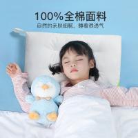 富安娜 成人款可水洗 羽绒枕芯 74*48cm (单位:个)