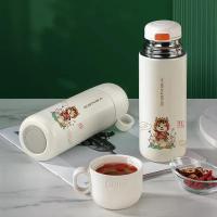 菲驰 保温杯 清逸把手 FC254-480 480ML (单位:个) 白色