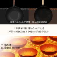 康厨亚（KANGCHUYA） 不粘炒锅 真不锈锻打菱形纹 KX6913 32cm (单位:个) 高纯精铸铁 锻打无涂层 不粘 黑色
