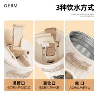 格沵（GERM） 可口可乐联名款保温杯 徽章系列 随手杯 400ML-9.5*13CM (单位:个) 雪融白
