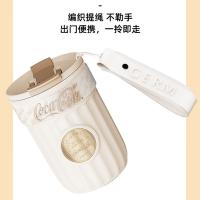 格沵（GERM） 可口可乐联名款保温杯 徽章系列 随手杯 400ML-9.5*13CM (单位:个) 雪融白