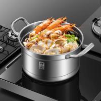 康巴赫（KOBACH） 304不锈钢汤锅 单层 KGX-T240 24CM (单位:个) 不锈钢色