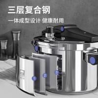 康巴赫 压力锅 三层复合钢 KYS22B31 5.5L，口径22cm (单位:个) 深灰色