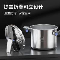 康巴赫 压力锅 三层复合钢 KYS22B31 5.5L，口径22cm (单位:个) 深灰色