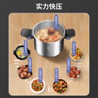 康巴赫 压力锅 三层复合钢 KYS22B31 5.5L，口径22cm (单位:个) 深灰色