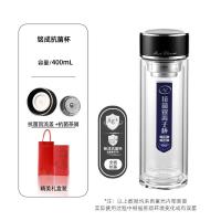 富光（FUGUANG） 玻璃杯 G2213-SH-400K 400ML 1个/盒 (单位:个) 新老包装随机发货 黑色/蓝色颜色随机