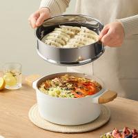 炊大皇 三件套锅 奶糖系列 NT01TZ 30cm炒锅含盖 24cm煎锅 24cm汤锅含盖含蒸屉 (单位:套)