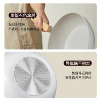 炊大皇 三件套锅 奶糖系列 NT01TZ 30cm炒锅含盖 24cm煎锅 24cm汤锅含盖含蒸屉 (单位:套)