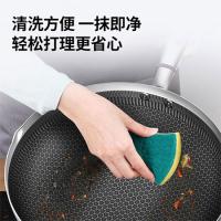 康巴赫 煎炒锅 316L不锈钢 蜂窝防粘 JCG30D1 直径30cm (单位:个)
