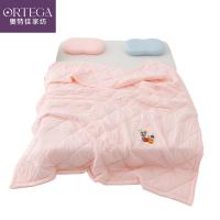 奥特佳（ORTEGA） 夏被 冰镇果汁家纺 001-020165 200*230cm (单位:床) 粉色