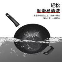 苏泊尔（SUPOR） 不粘炒锅 NC32PA1 32cm (单位:个)