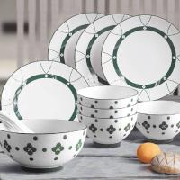 巴米乐（BURNELL） 幸运之星陶瓷餐具套装 BNL-C309 碗(4.5英寸)*4、圆盘(8英寸)*4，勺子(140mm)*4，汤碗(7英寸)*1 (单位:套)