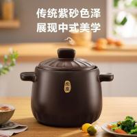 苏泊尔（SUPOR） 砂锅 大容量 TB60A1 6L (单位:个)