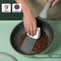 炊大皇 多功能煎锅 JG28ZQ 28cm (单位:套) 竹青石
