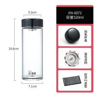 希诺 单层玻璃杯 520ml XN-6072 520ml 1个/箱 (单位:个)