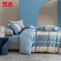 梦洁家纺 抗菌纯棉四件套 1010189092 200*230cm (单位:床)