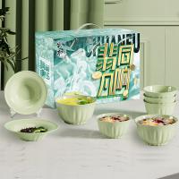 皖亭 非同凡响陶瓷碗盘八件套 WT-HF-8 碗4.8英寸*4+碗8英寸*2+盘*2 (单位:套) 碧绿色