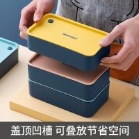 沃德百惠 饭盒 密封分格 多层 720ml*3 (单位:套)