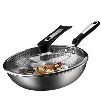 美厨（MAXCOOK） 304不锈钢炒锅 MCC7881 32cm 1个/箱 (单位:个) 新老锅盖随机发货